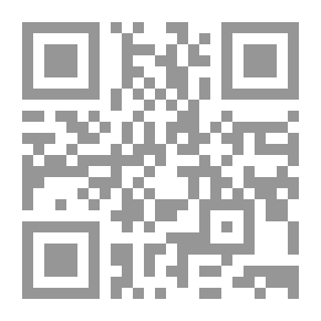 Qr Code اغتراب الشخصية اليهودية في الأدب العبري الحديث