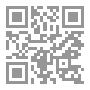 Qr Code Objective And Artistic Issues In The Novels Of The Writer Laila Al-Atrash