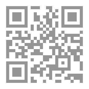 Qr Code الأربعين الأسوة في الأحاديث الوادرة في النسوة