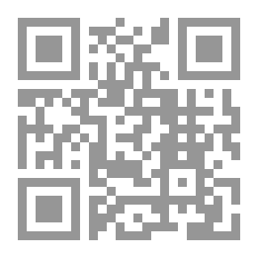 Qr Code The Amazing Adventures Of Gal In Fantasyland