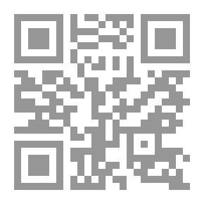 Qr Code نحو مشروع حضاري لنهضة العالم العربي والإسلامي