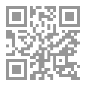 Qr Code شرنقة