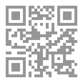 Qr Code Dancing Ukulele