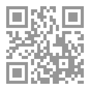 Qr Code كتاب تلوين لمرحلة ما قبل المدرسة ..
