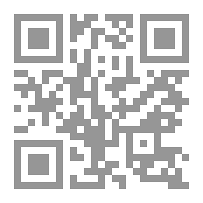 Qr Code الأقمار الصناعية والتلسكوبات الفضائية (سلسلة أفاق المستقبل؛ 3)