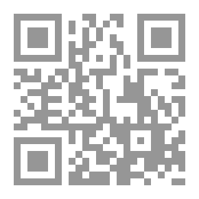 Qr Code الجيوبوليتيك السورية
