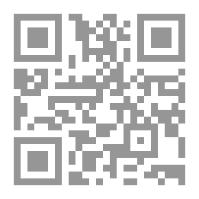 Qr Code أوركني وشتلاند