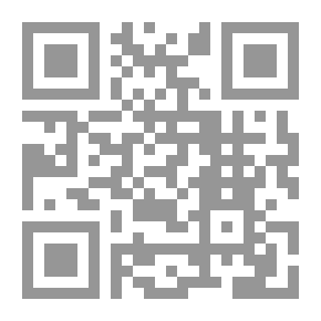 Qr Code Farm Fertilizer