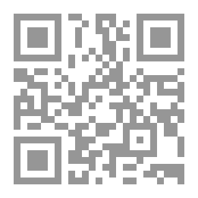 Qr Code Tobacco Guard
