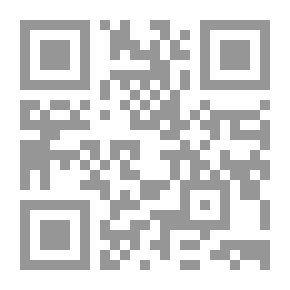 Qr Code Unexpected