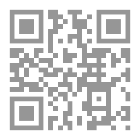Qr Code The Pirate Submarine