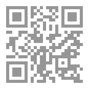 Qr Code ملابس العيد