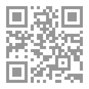 Qr Code الحاسة صفر: قصة و رواية