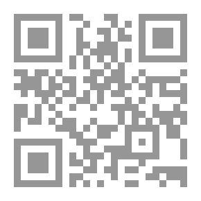 Qr Code الفهرست ويليه فيه المقالة الأولى