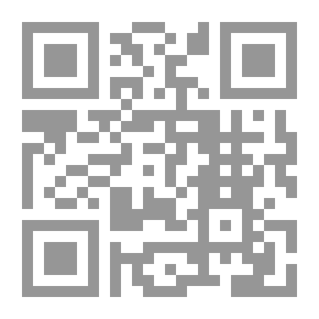 Qr Code Al-Wajeez In Orientalism