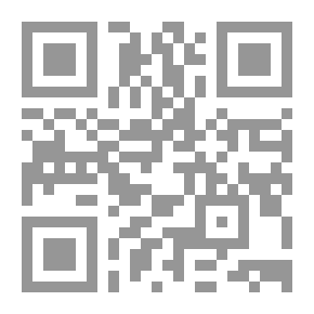 Qr Code الحروف الشامل
