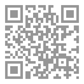 Qr Code الدبابة بين اللغة والتاريخ