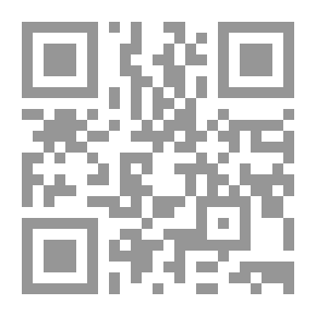 Qr Code دوركهايم والإنتحار