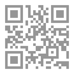 Qr Code شرح العلامة الشيخ محمد بن قاسم الغزي المسمى فتح القريب المجيب (أصفر)
