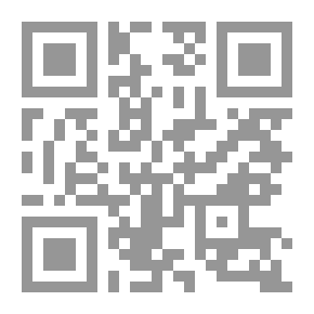 Qr Code ببليوجرافيات حول المواد التعليمية