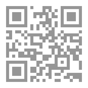 Qr Code تاريخ دمشق - ج 9