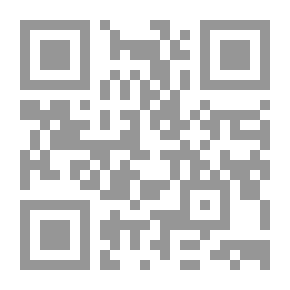 Qr Code ألفية بغداد