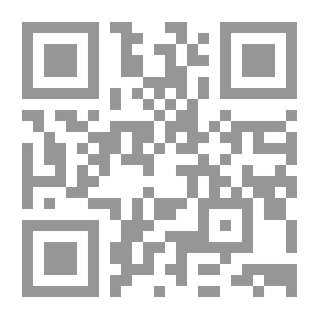 Qr Code الآخر بين الرواية والشاشة لـ محمد رفعت