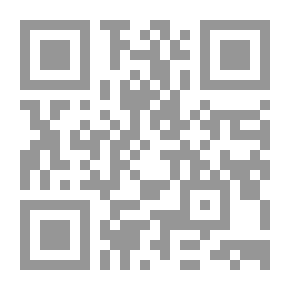 Qr Code في العدوى
