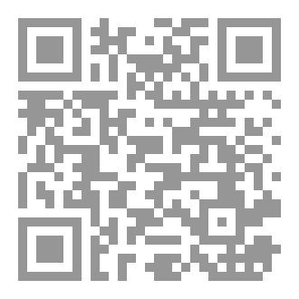 Qr Code الحروب الشاملة (الصليبية)