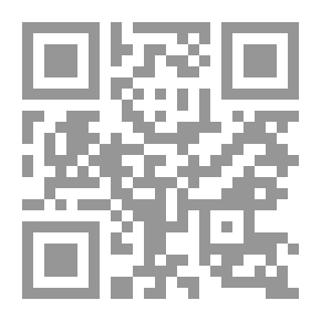 Qr Code عشرة نساء Z