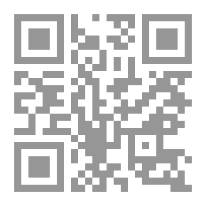 Qr Code ألف باء... ياء