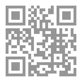 Qr Code الحمير لـ توفيق الحكيم