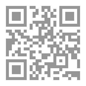 Qr Code The Critical Aspect Of The Philosophy Of Abu Al-Barakat Al-Baghdadi
