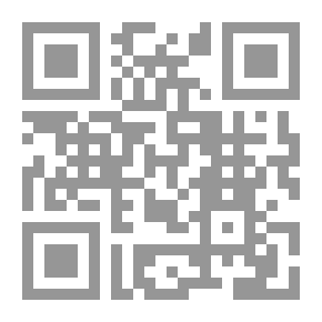 Qr Code صحف ابراهيم
