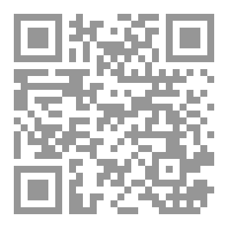 Qr Code رواية دارك