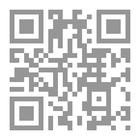 Qr Code الجمل الهارب