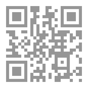 Qr Code عندما هبت الريح...
