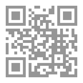 Qr Code كيف تكون معلما ناجحاً؟ أسس ومهارات المعلم الناجح