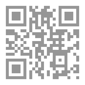 Qr Code Construction And The Public Interest In Society And Culture: The Meaning Of A City And Its Inhabitants