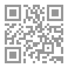 Qr Code في التربية