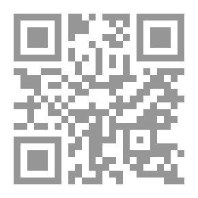 Qr Code ذاكرة الكتابة: في القصة والرواية الليبية