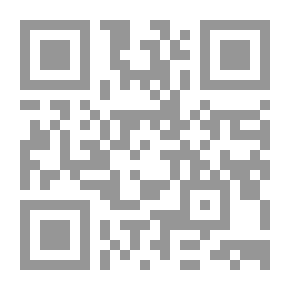 Qr Code وشم على كتف البنفسج