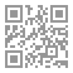 Qr Code إتمام الوفاء في سيرة الخلفاء