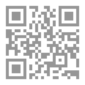 Qr Code أبو نواس (سلسلة اقرأ ؛ 21)