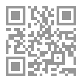 Qr Code التصويب اللغوي حتى نهاية القرن السادس الهجري