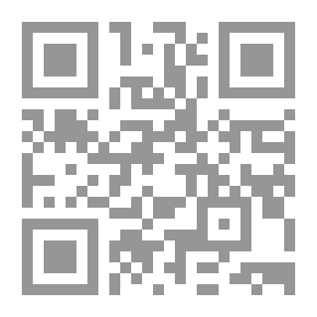 Qr Code منافع الأعشاب والخضار وفوائدها الطبية