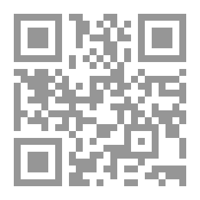 Qr Code المبحث الاول