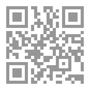 Qr Code ضرورة التعليم عن بعد والتعلم الالكتروني