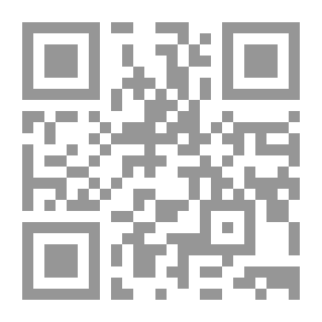 Qr Code الوسيط في شرح القانون المدني