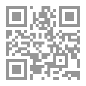 Qr Code على منصة القضاء